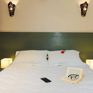 Appart-hotel Amina 3* Marrakesh