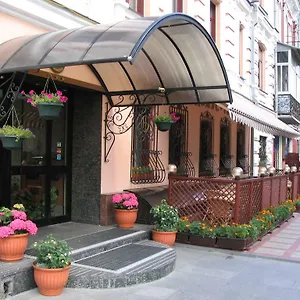 Domus Hotel-1 Kyiv