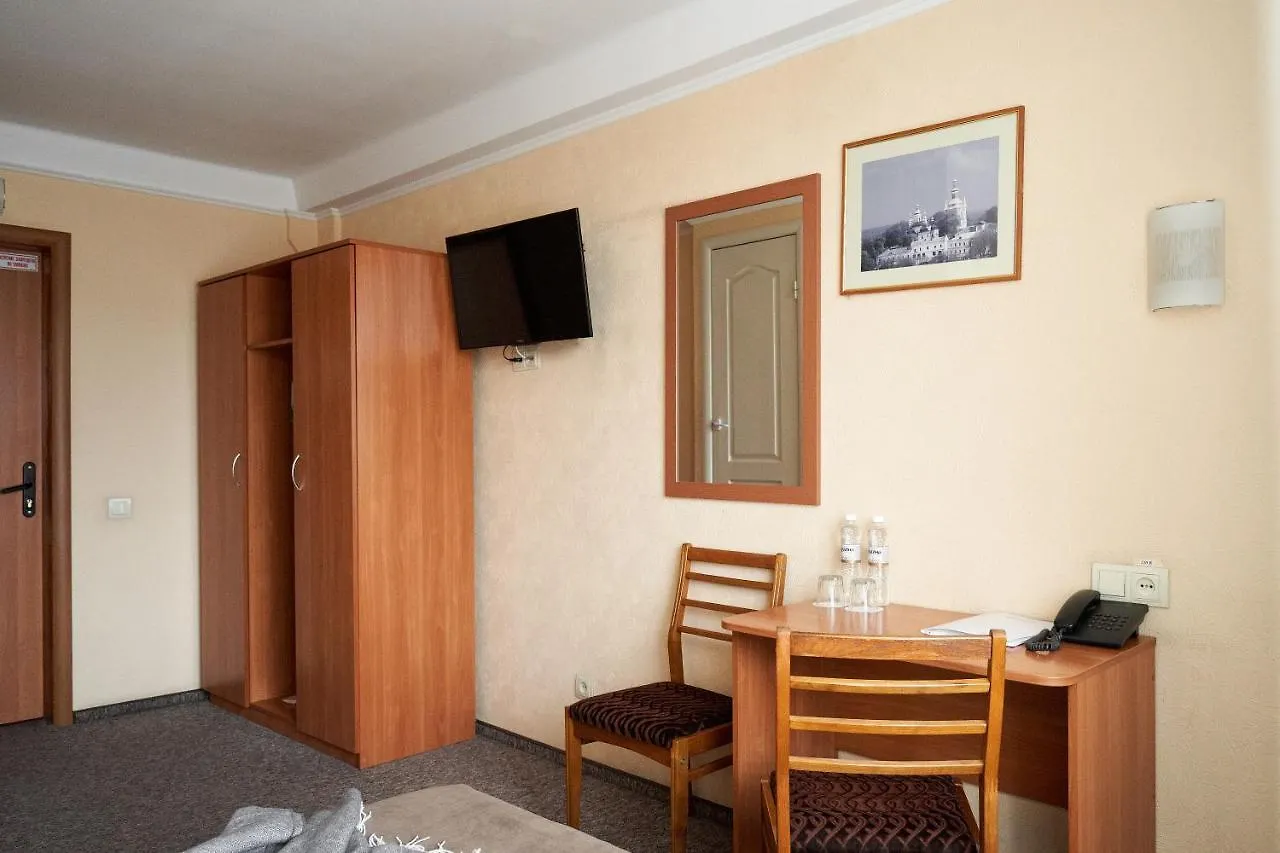 Hotel Druzhba Kyiv Ukraine