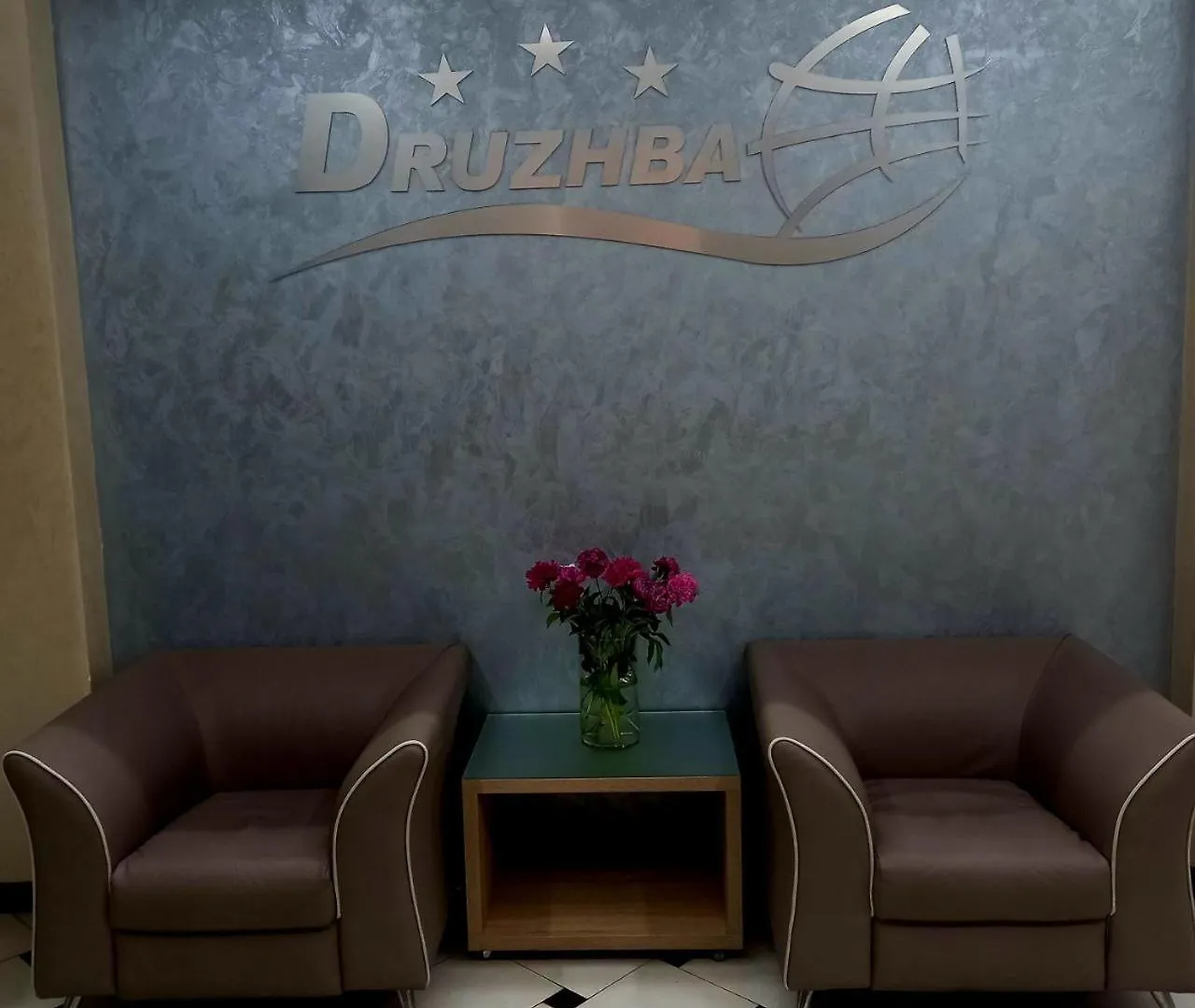 Hotel Druzhba Kiev