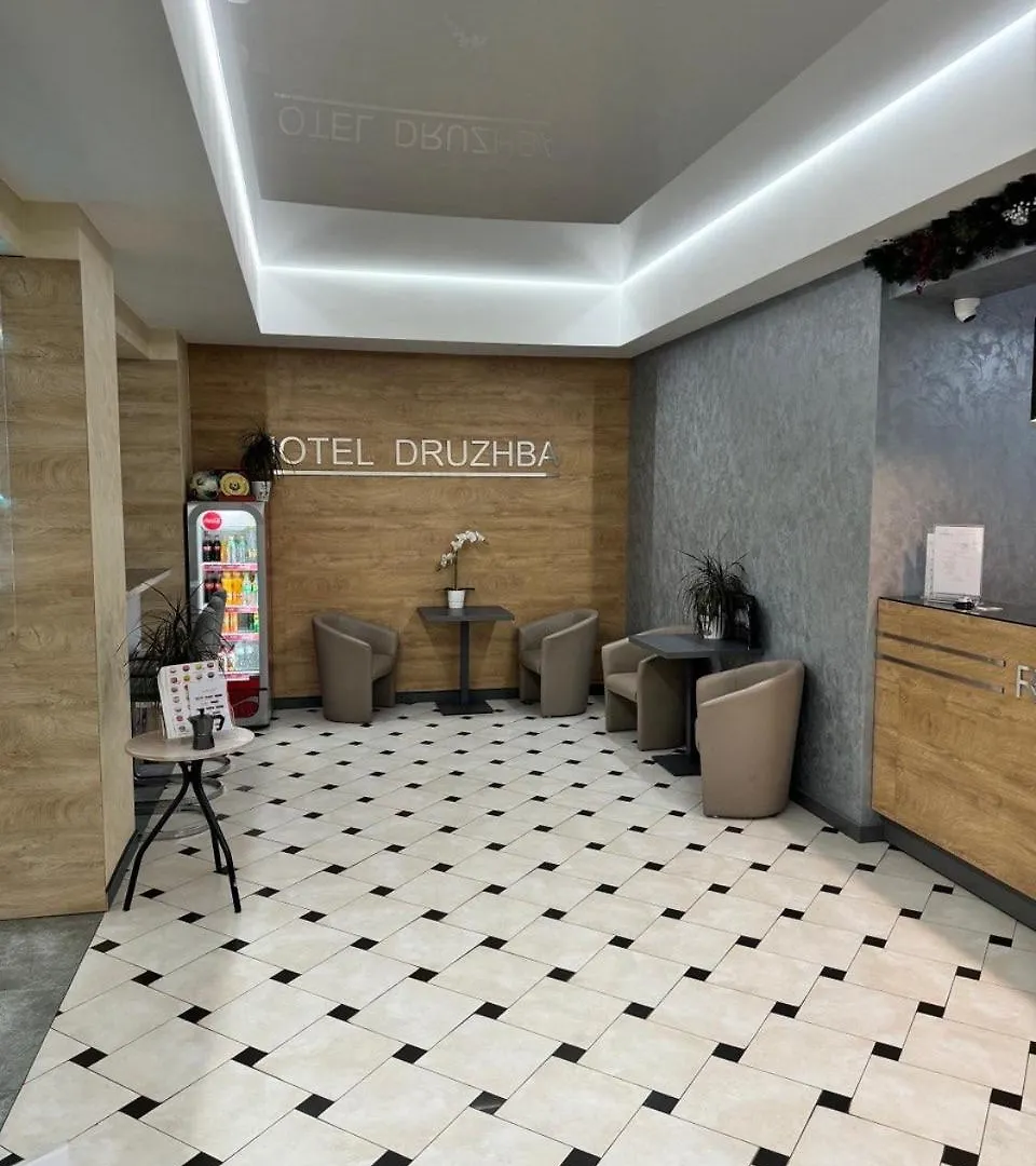 Hotel Druzhba كييف