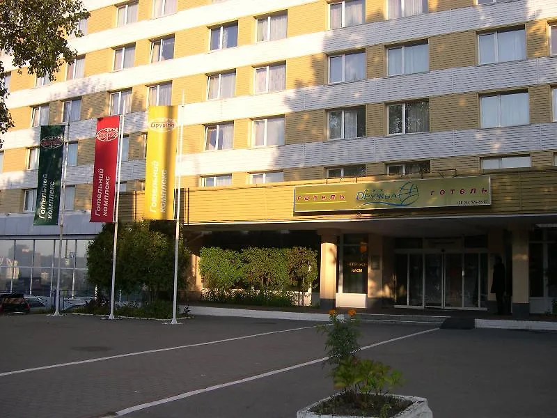 Hotel Druzhba Kiev 3*,