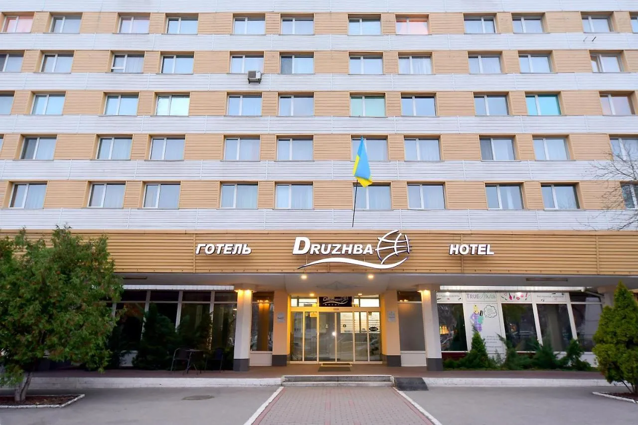 Hotel Druzhba كييف