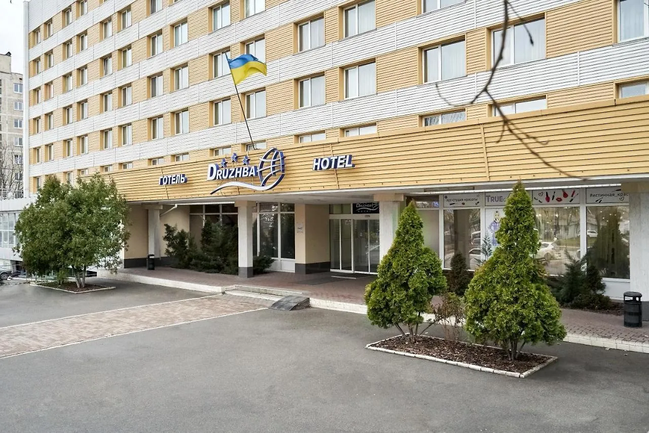 Hotel Druzhba كييف